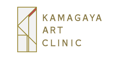 鎌ヶ谷アートクリニック