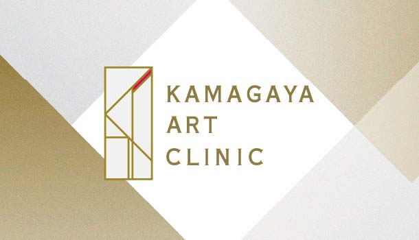 鎌ヶ谷ARTクリニック
